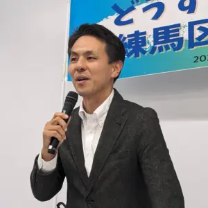 集会でのあいさつ