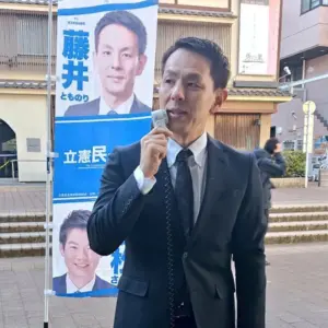 中村橋駅都議会報告