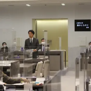 予算委員会